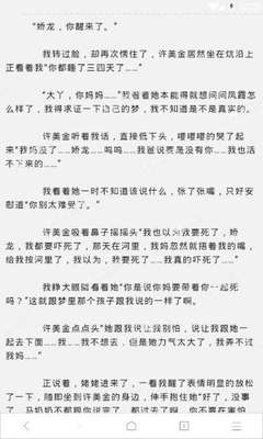 爱游戏体育登录页面